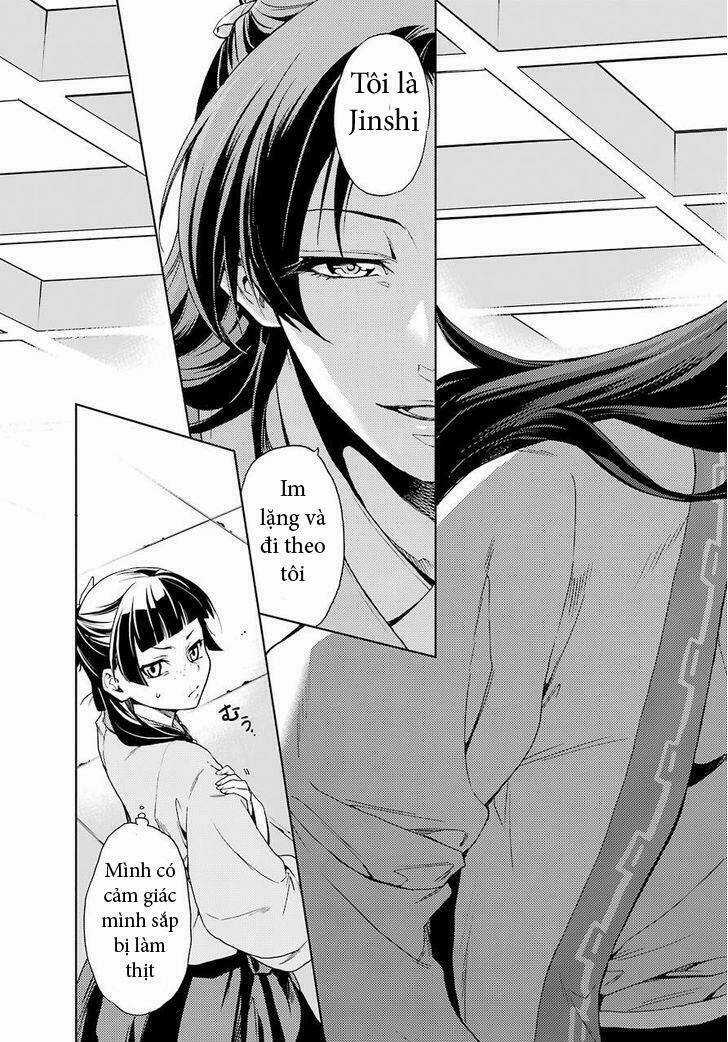 Dược Sư Tự Sự - Chapter 1 - Trang 36