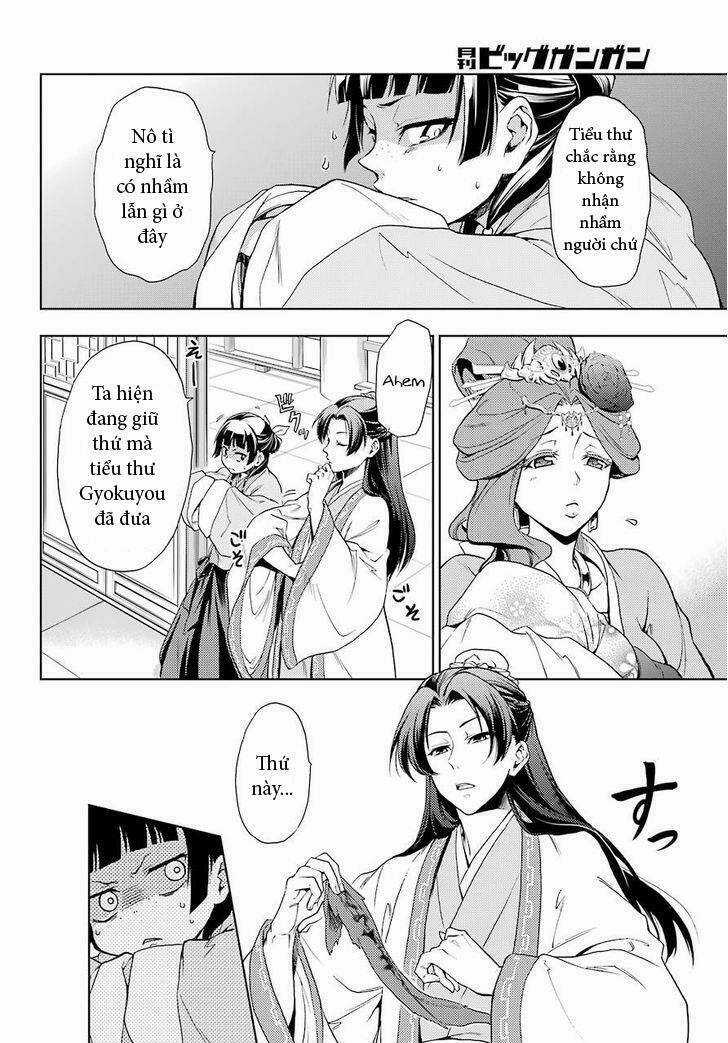 Dược Sư Tự Sự - Chapter 1 - Trang 41