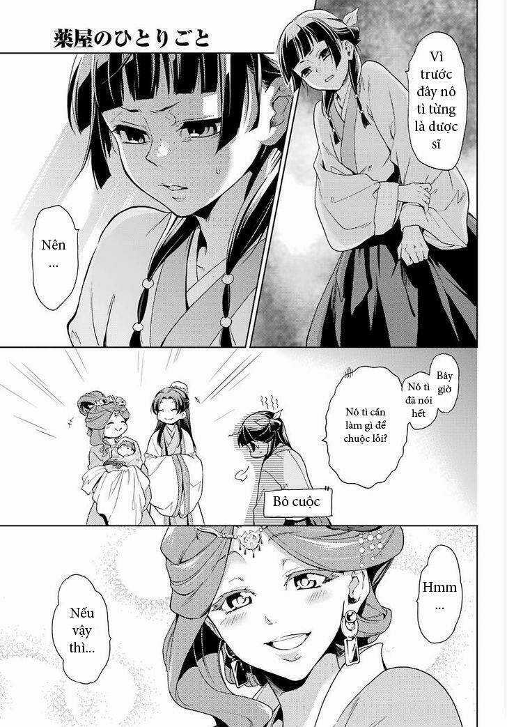 Dược Sư Tự Sự - Chapter 1 - Trang 46