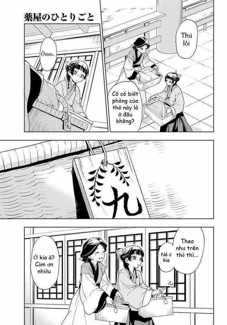 Dược Sư Tự Sự - Chapter 1 - Trang 8