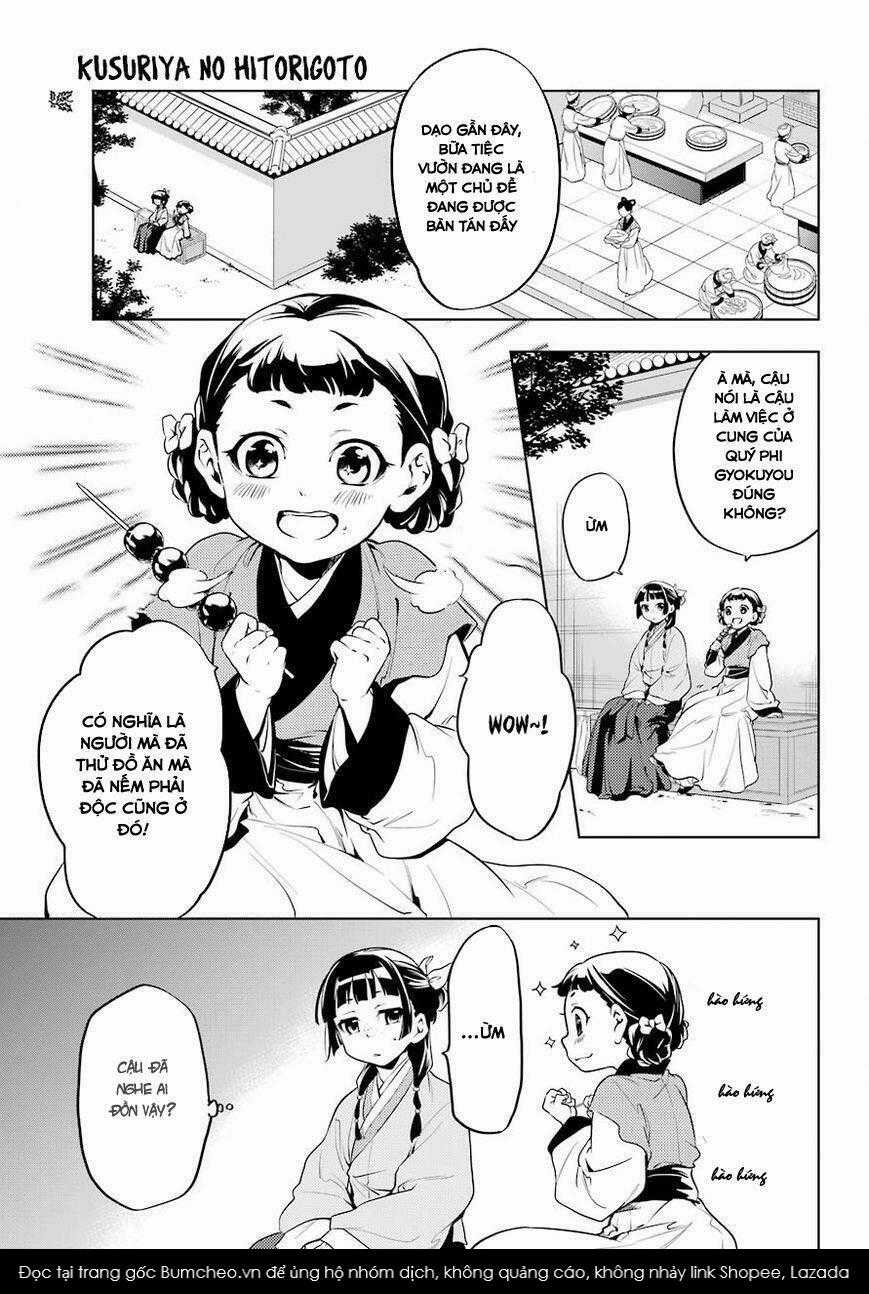 Dược Sư Tự Sự - Chapter 10 - Trang 2