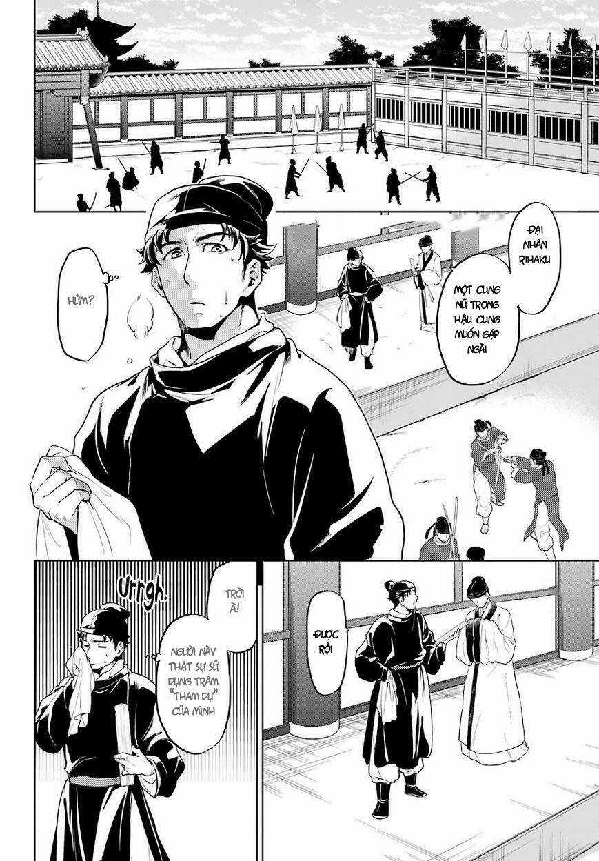 Dược Sư Tự Sự - Chapter 10 - Trang 11