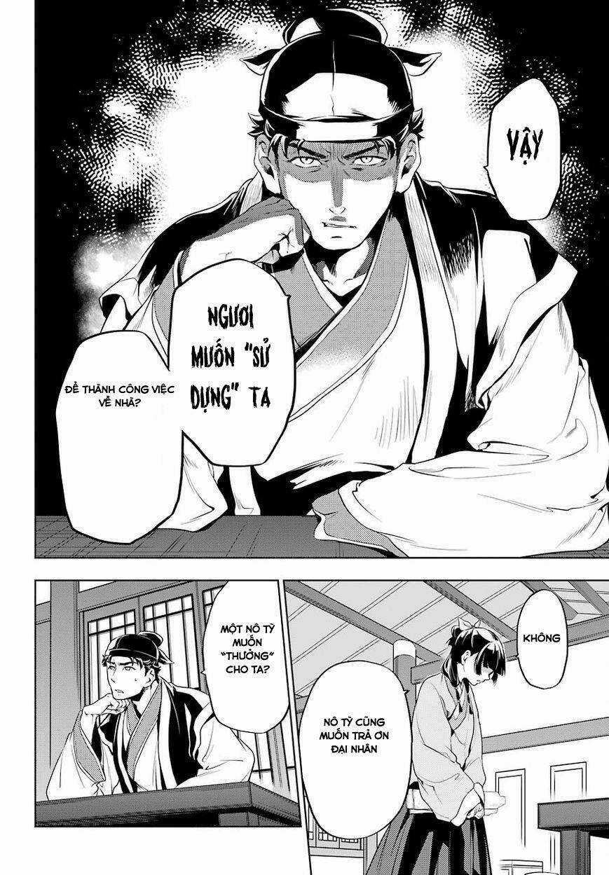 Dược Sư Tự Sự - Chapter 10 - Trang 17