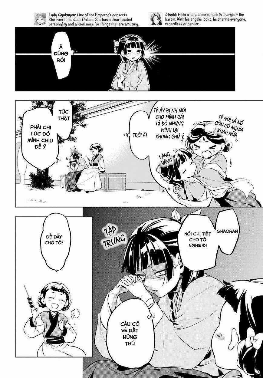 Dược Sư Tự Sự - Chapter 10 - Trang 7