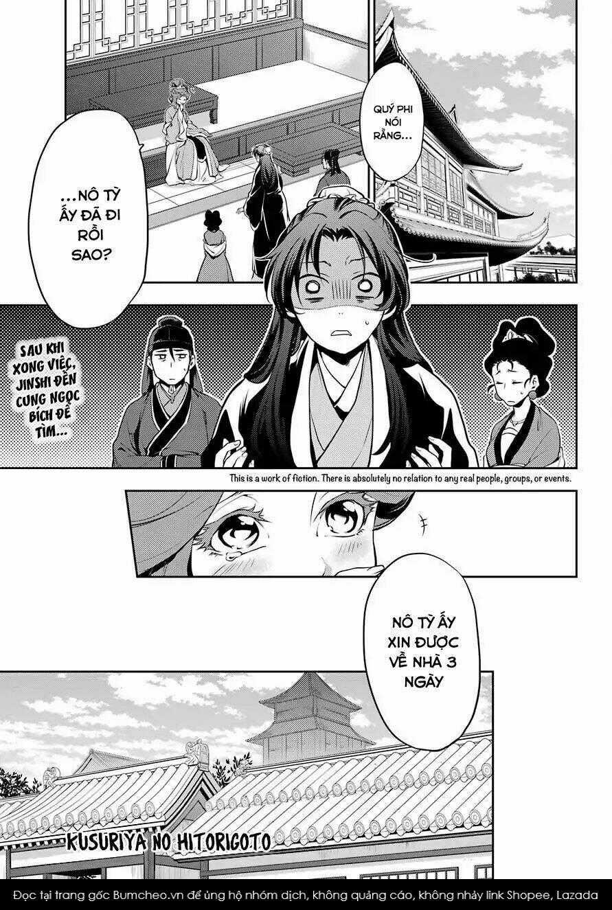 Dược Sư Tự Sự - Chapter 11 - Trang 2