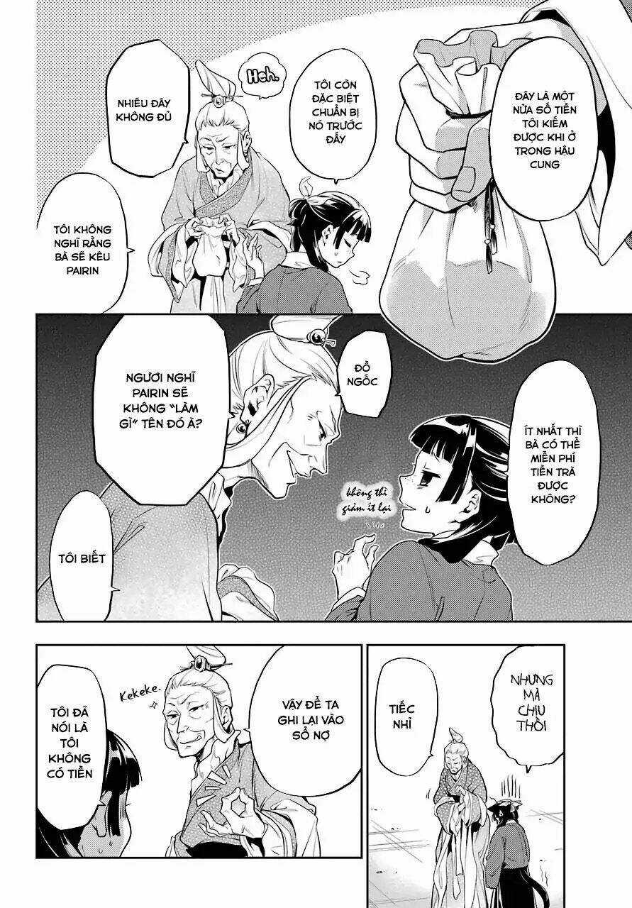 Dược Sư Tự Sự - Chapter 11 - Trang 14