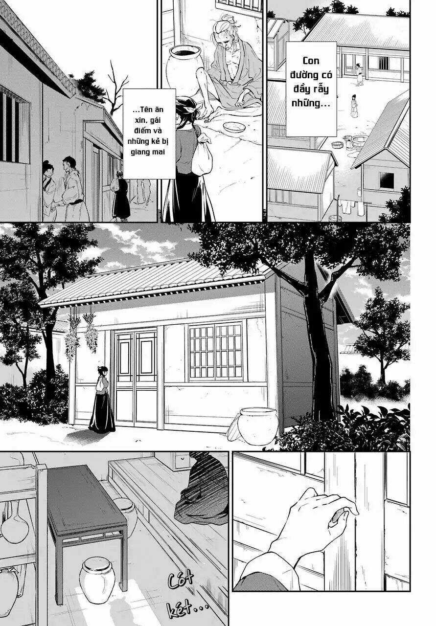 Dược Sư Tự Sự - Chapter 11 - Trang 17