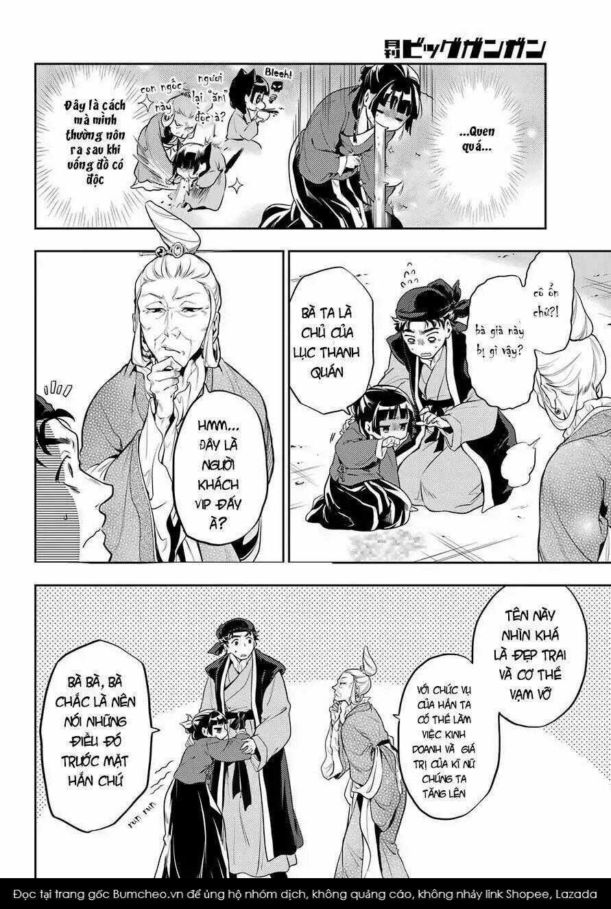 Dược Sư Tự Sự - Chapter 11 - Trang 10