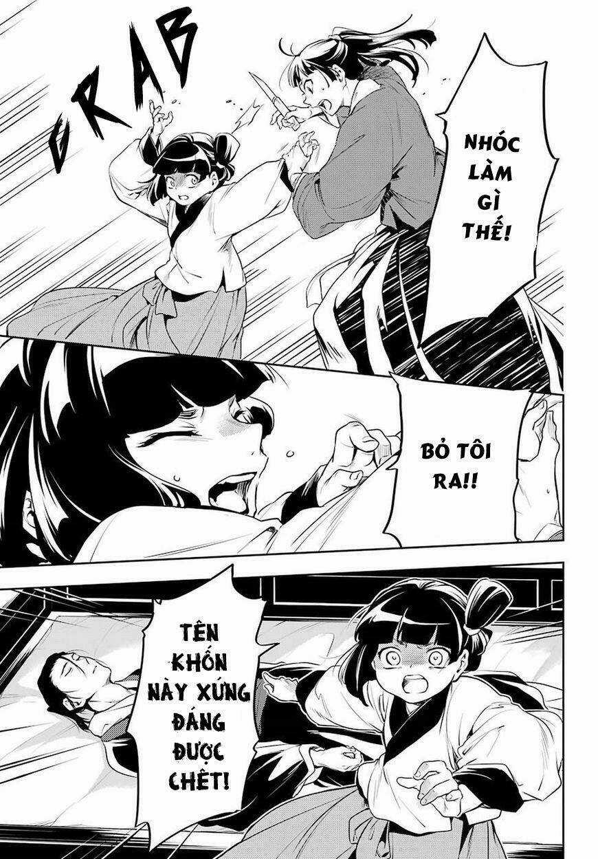 Dược Sư Tự Sự - Chapter 12 - Trang 14