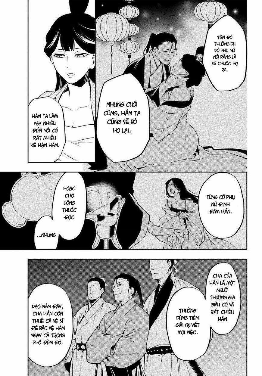 Dược Sư Tự Sự - Chapter 12 - Trang 18