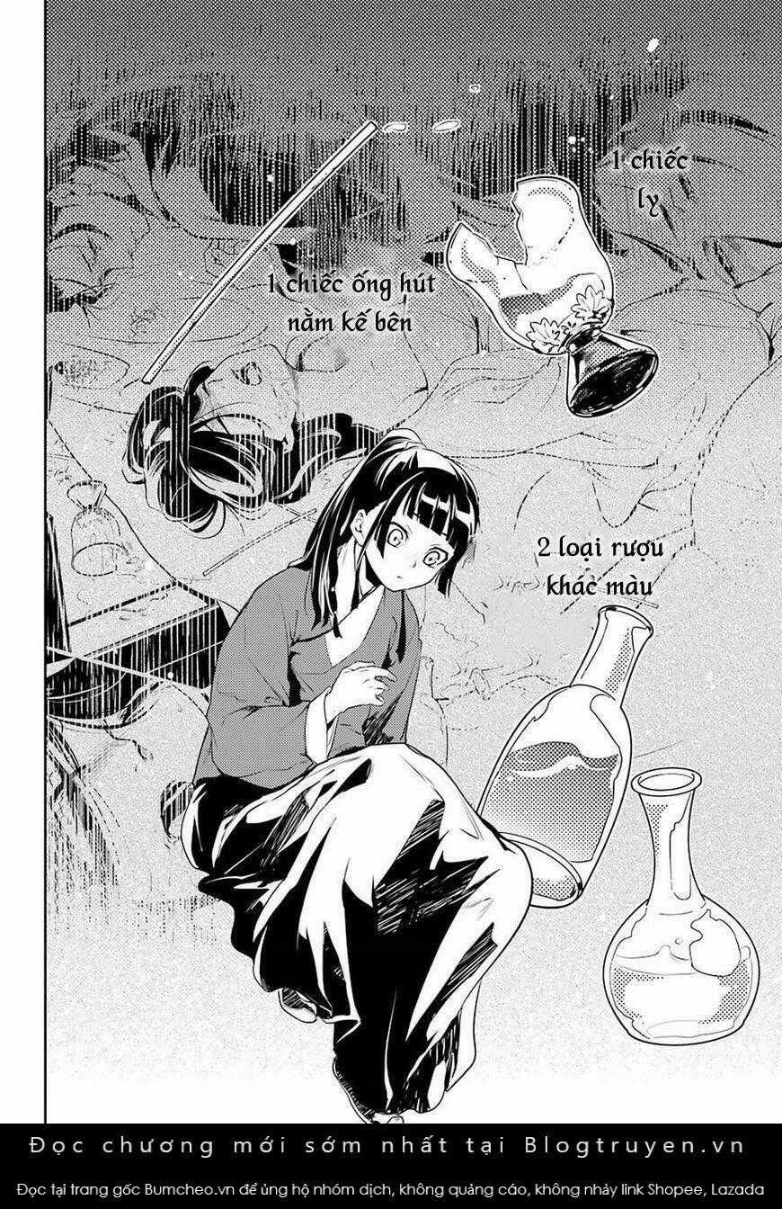 Dược Sư Tự Sự - Chapter 12 - Trang 27