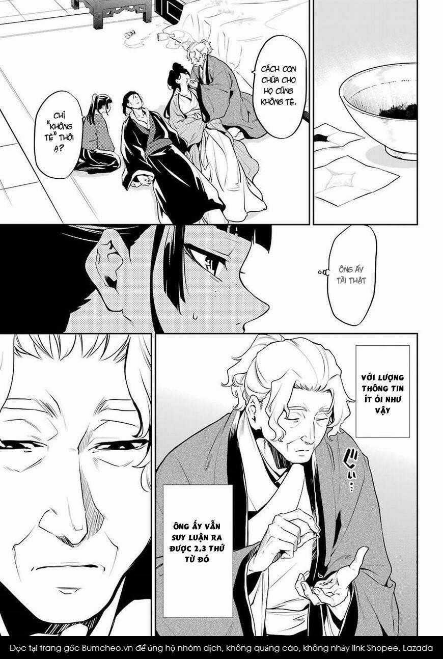 Dược Sư Tự Sự - Chapter 12 - Trang 4