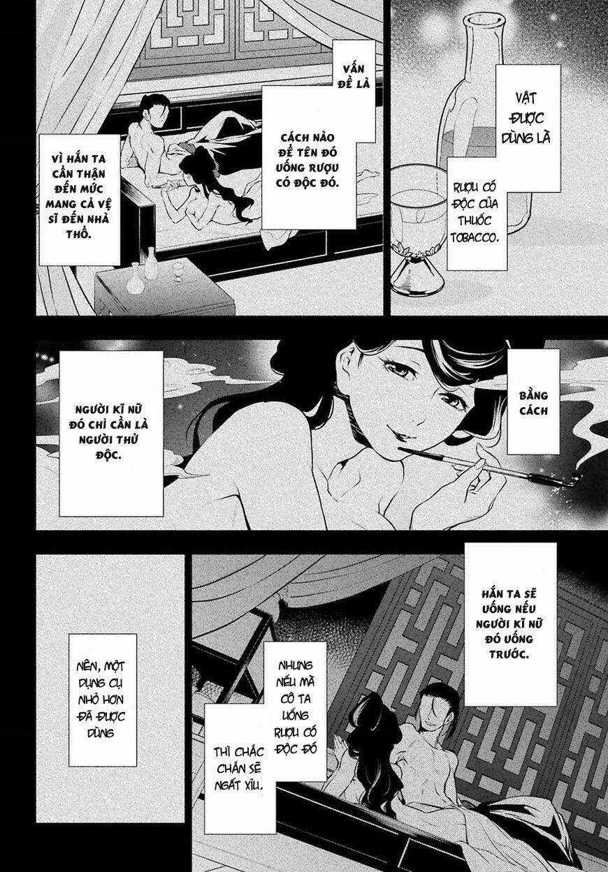 Dược Sư Tự Sự - Chapter 12 - Trang 31