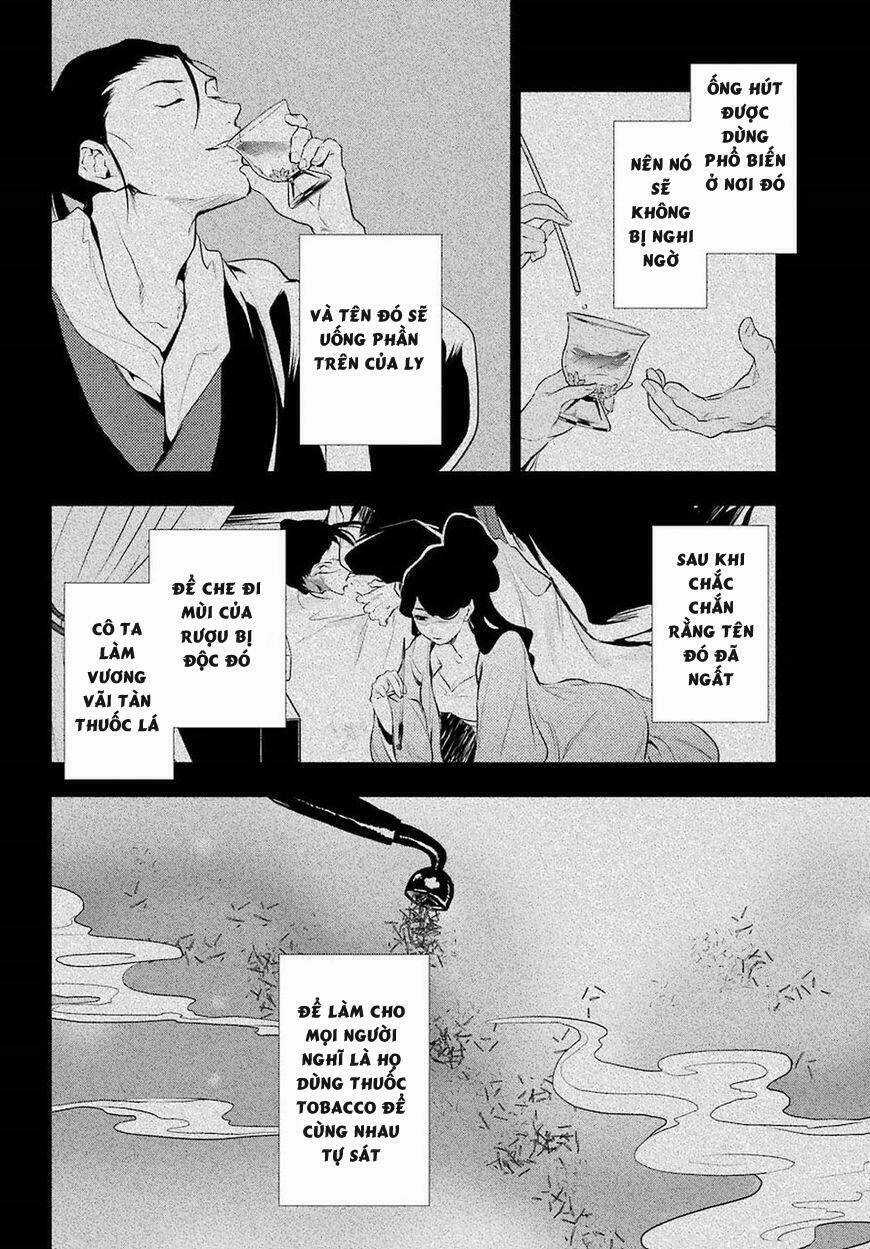 Dược Sư Tự Sự - Chapter 12 - Trang 33