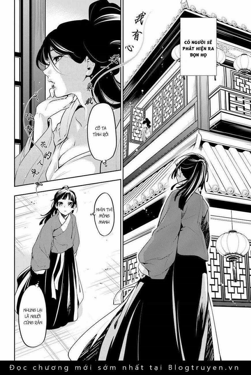 Dược Sư Tự Sự - Chapter 12 - Trang 35