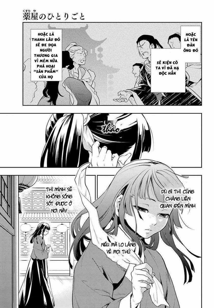 Dược Sư Tự Sự - Chapter 12 - Trang 40