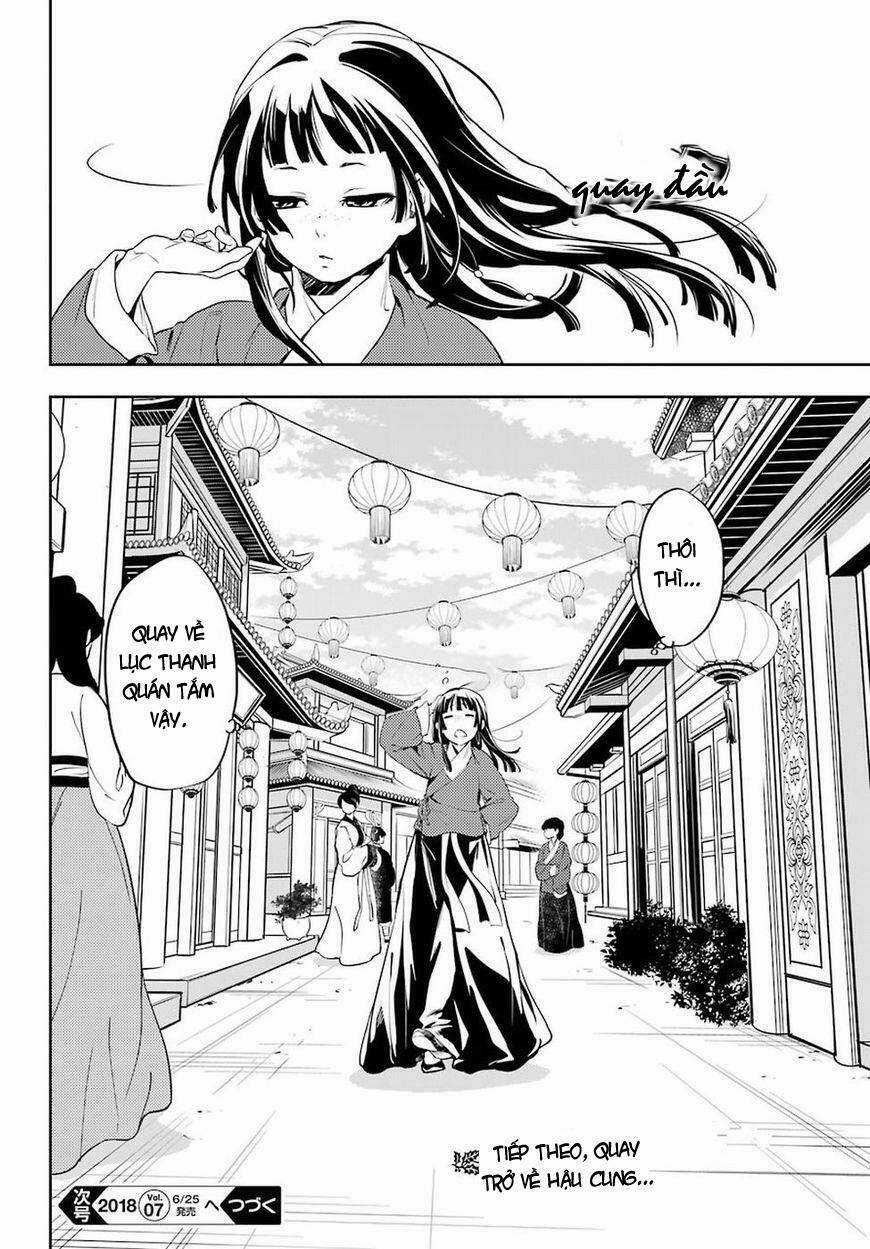 Dược Sư Tự Sự - Chapter 12 - Trang 41