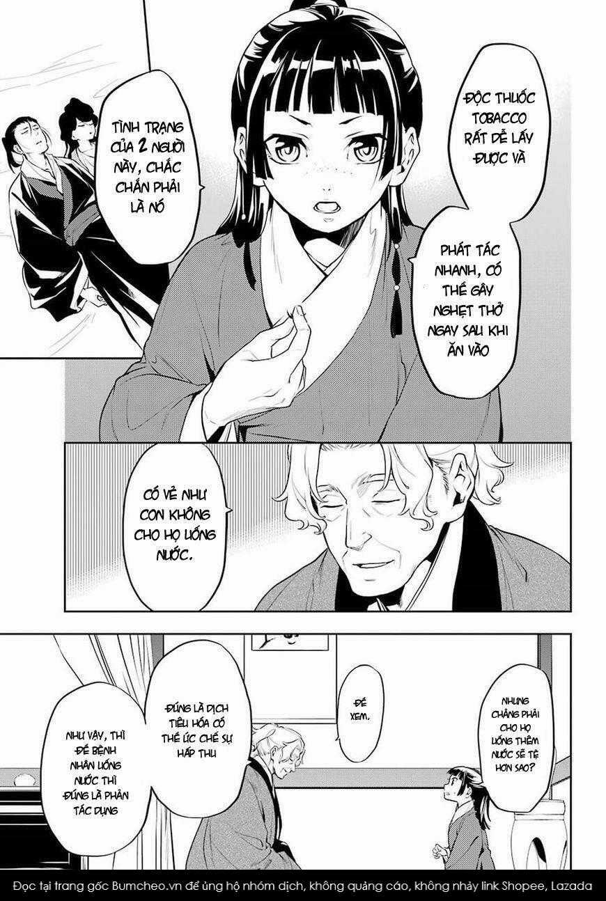 Dược Sư Tự Sự - Chapter 12 - Trang 6