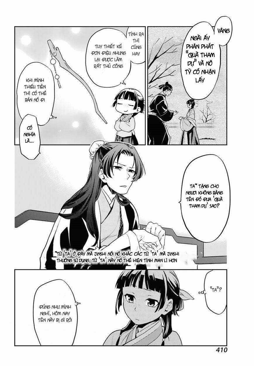 Dược Sư Tự Sự - Chapter 13 - Trang 11