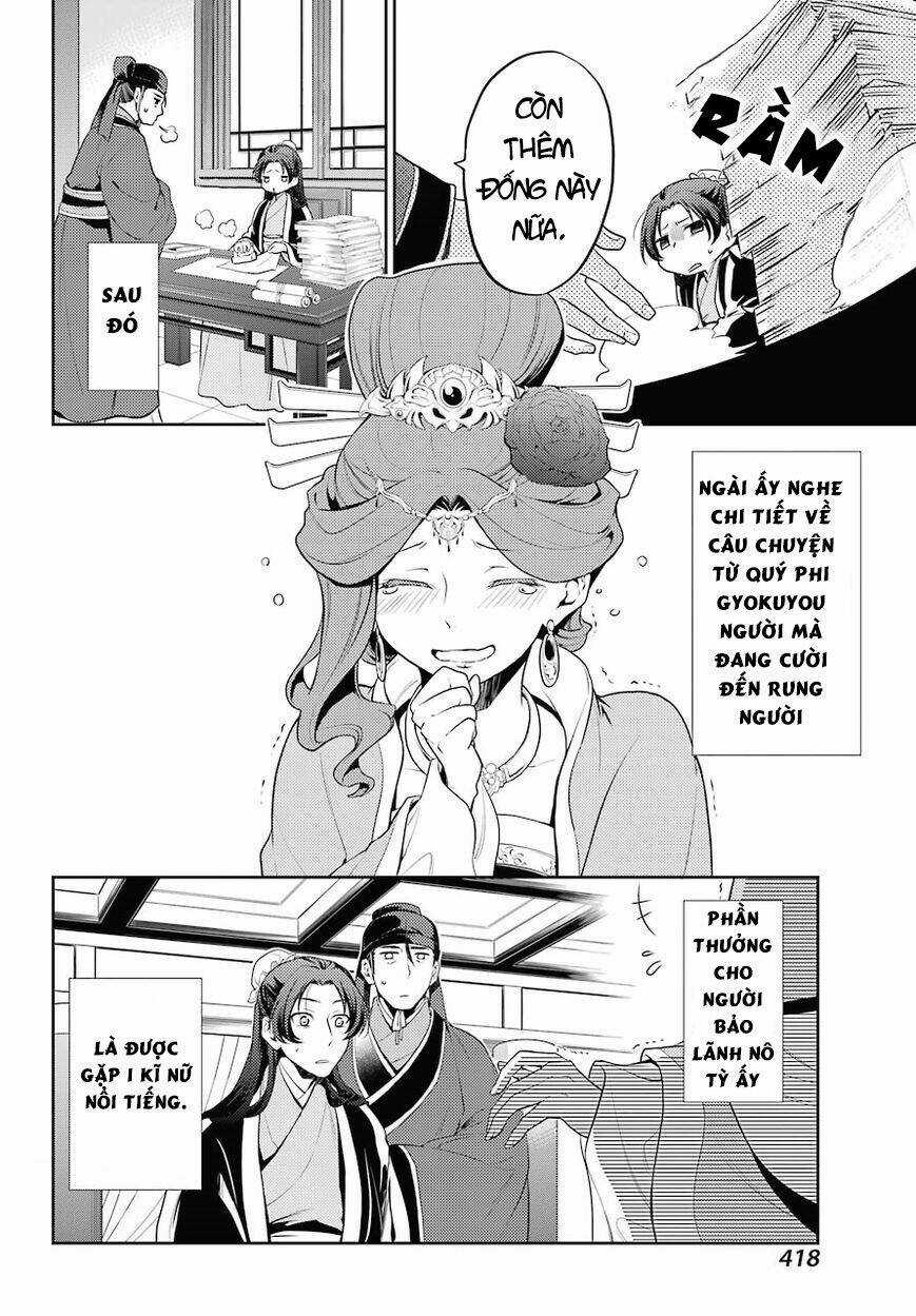 Dược Sư Tự Sự - Chapter 13 - Trang 19