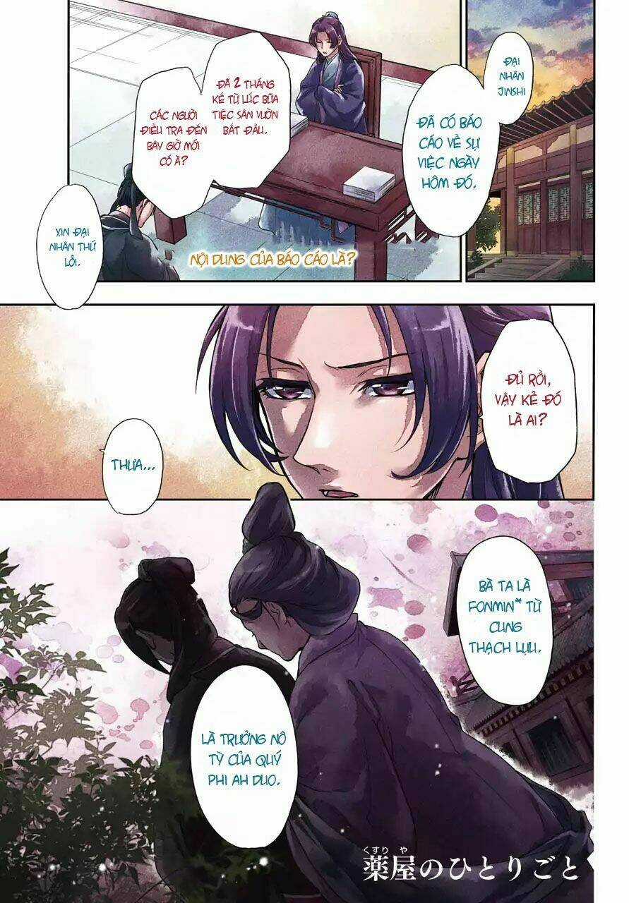 Dược Sư Tự Sự - Chapter 15 - Trang 2