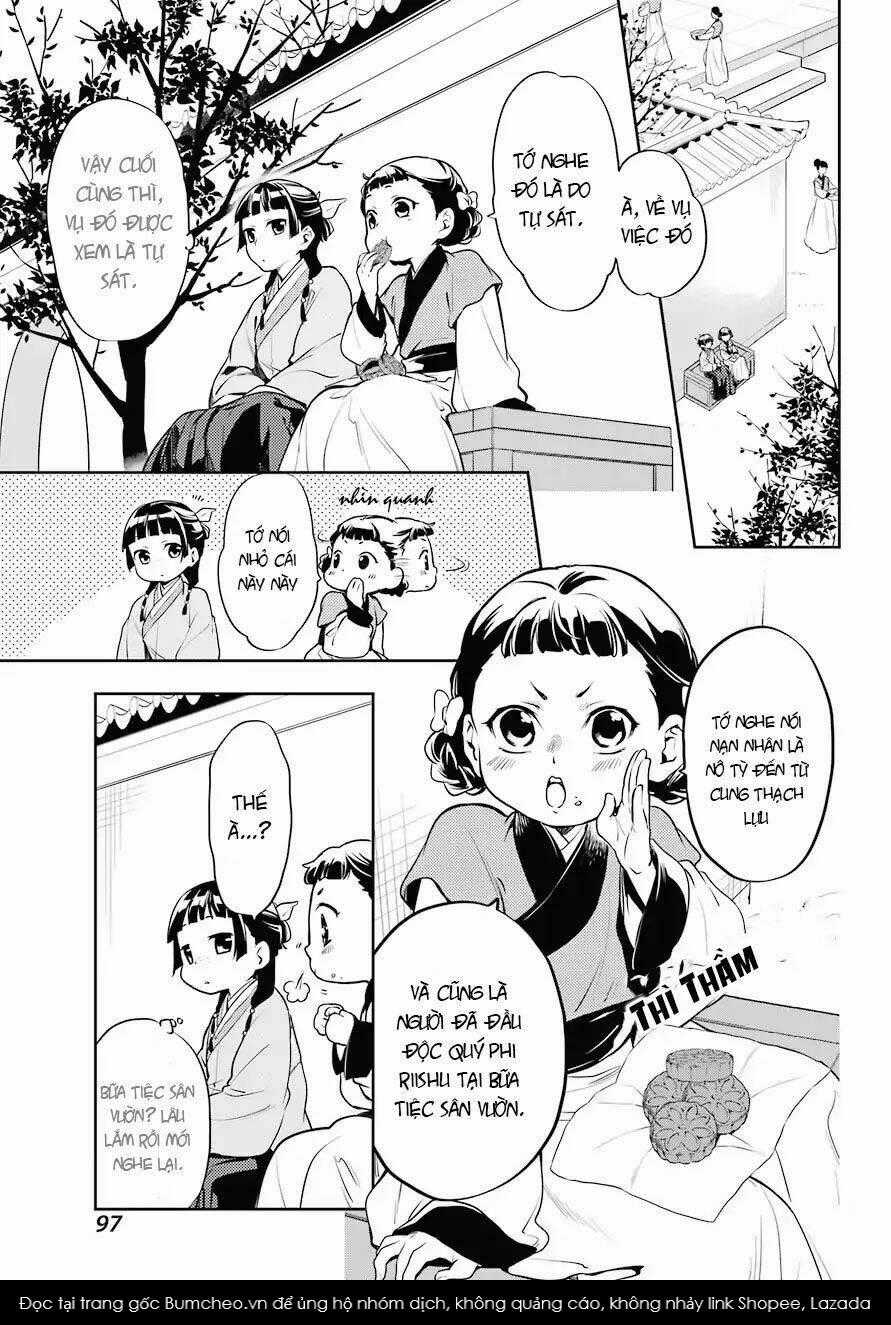 Dược Sư Tự Sự - Chapter 15 - Trang 17