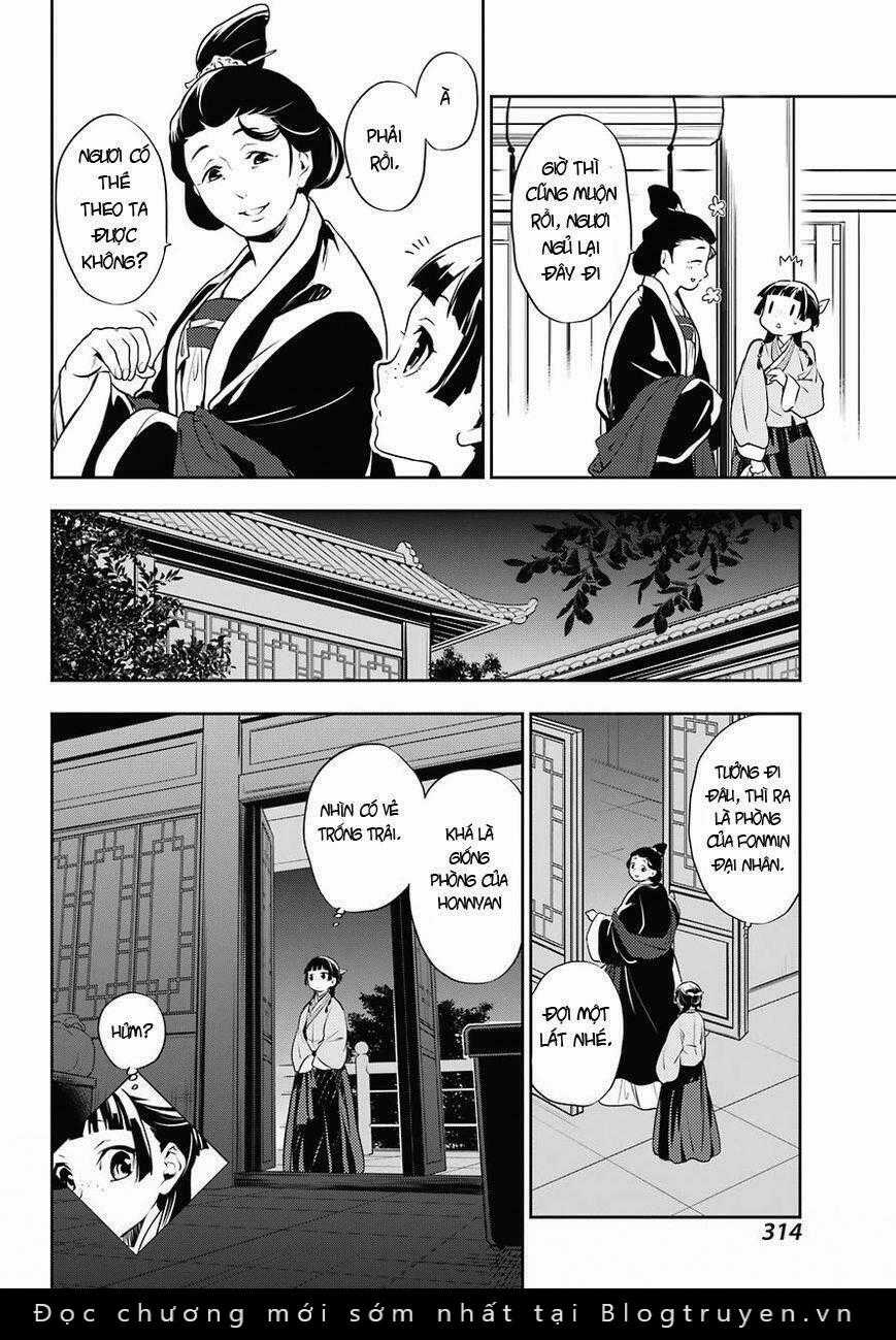 Dược Sư Tự Sự - Chapter 16 - Trang 15