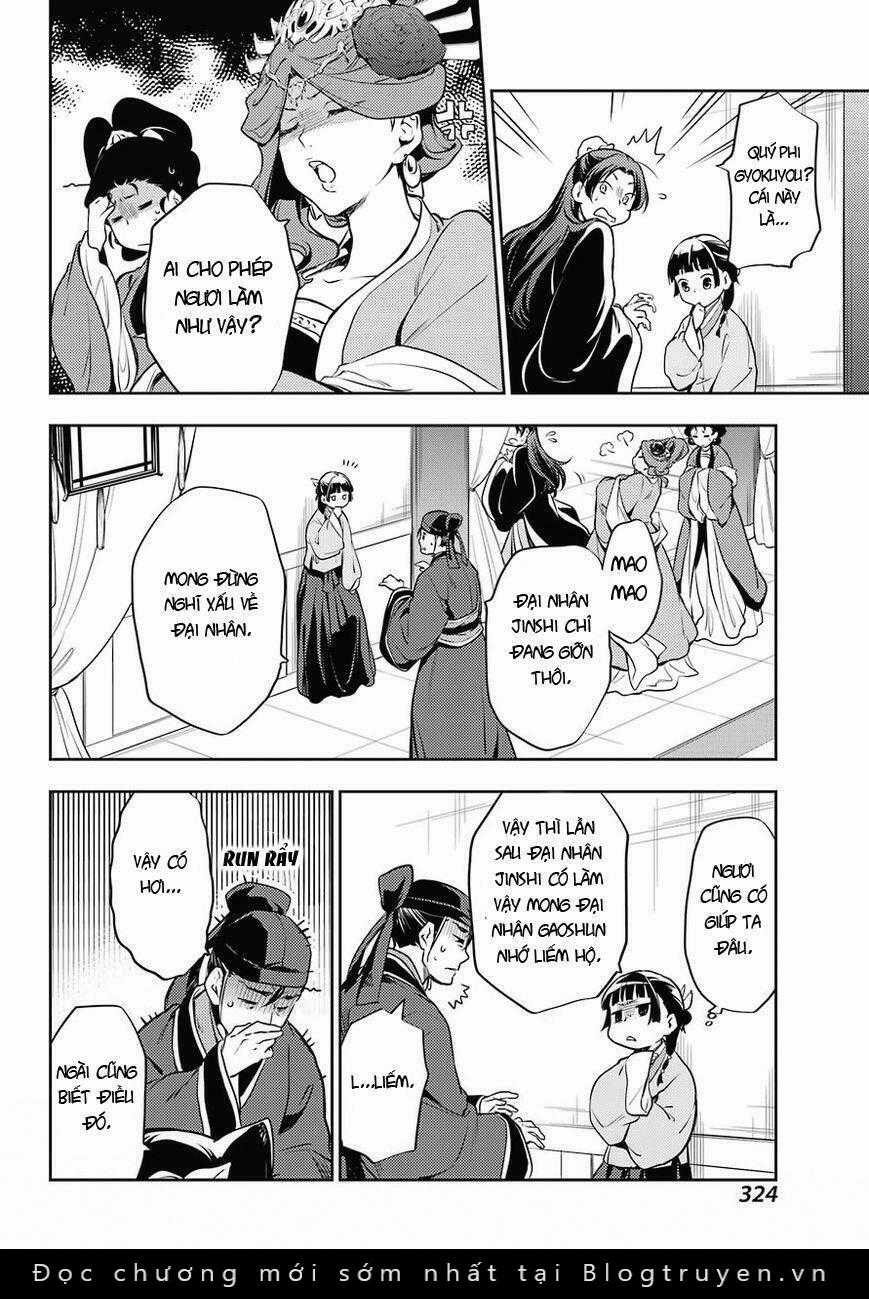 Dược Sư Tự Sự - Chapter 16 - Trang 25