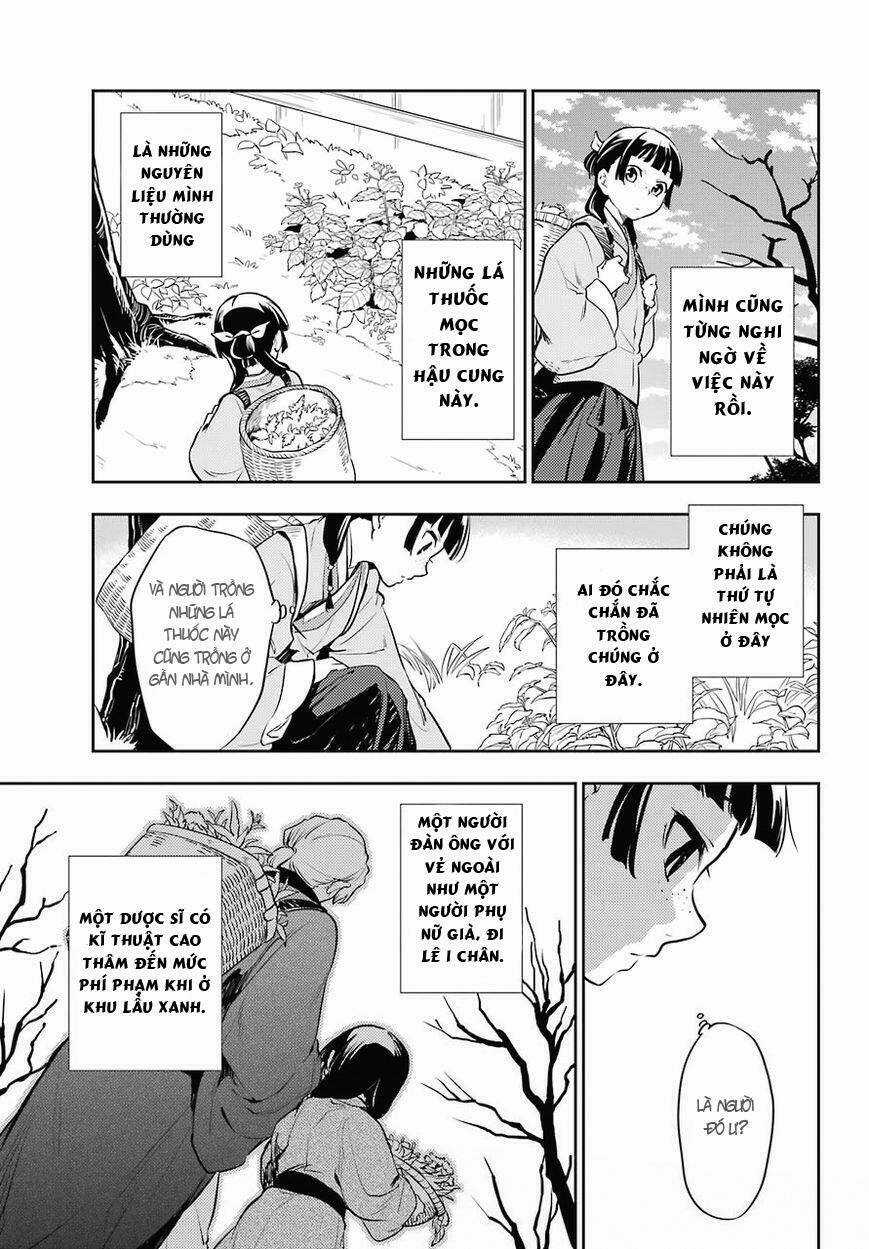 Dược Sư Tự Sự - Chapter 16 - Trang 38