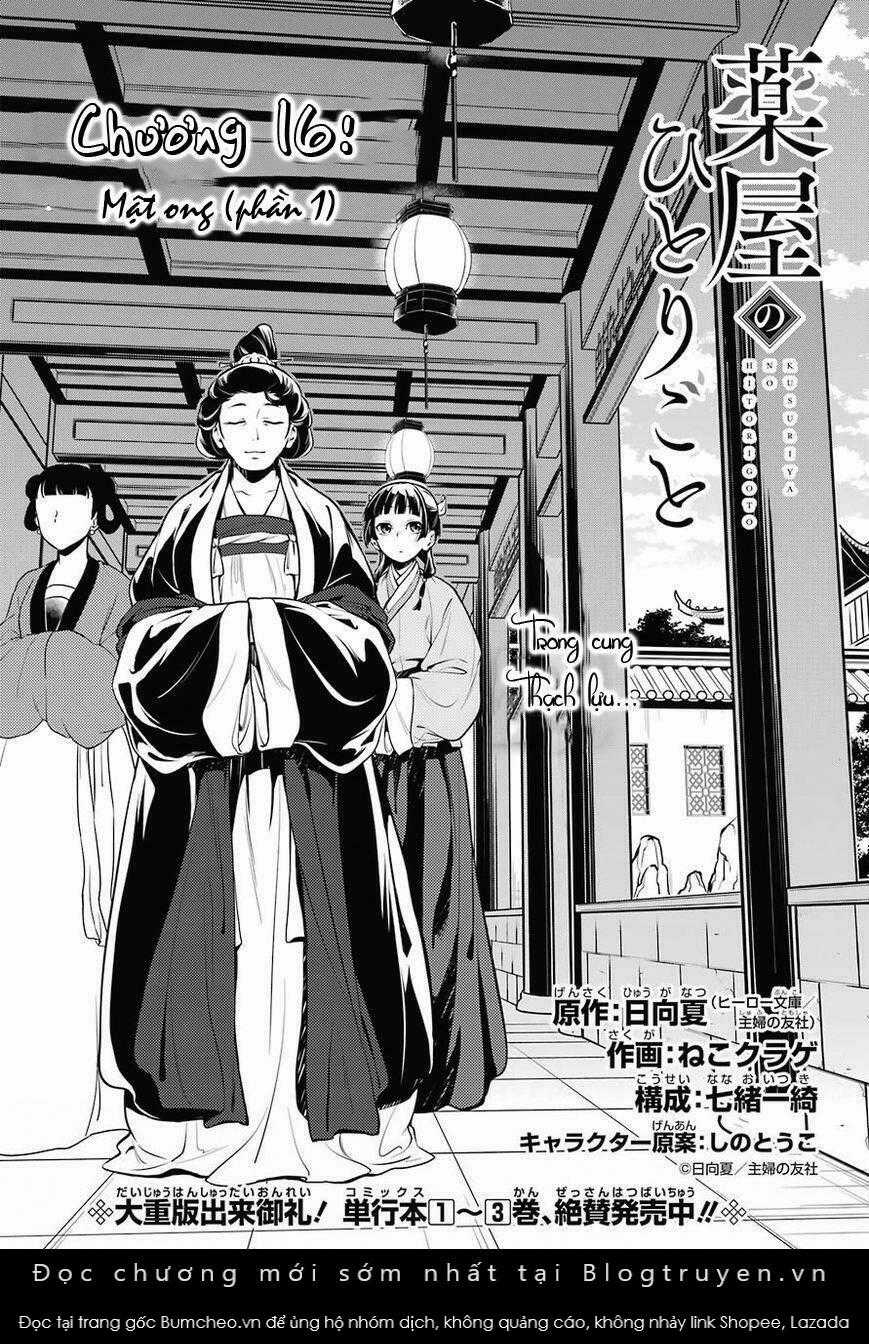 Dược Sư Tự Sự - Chapter 16 - Trang 5