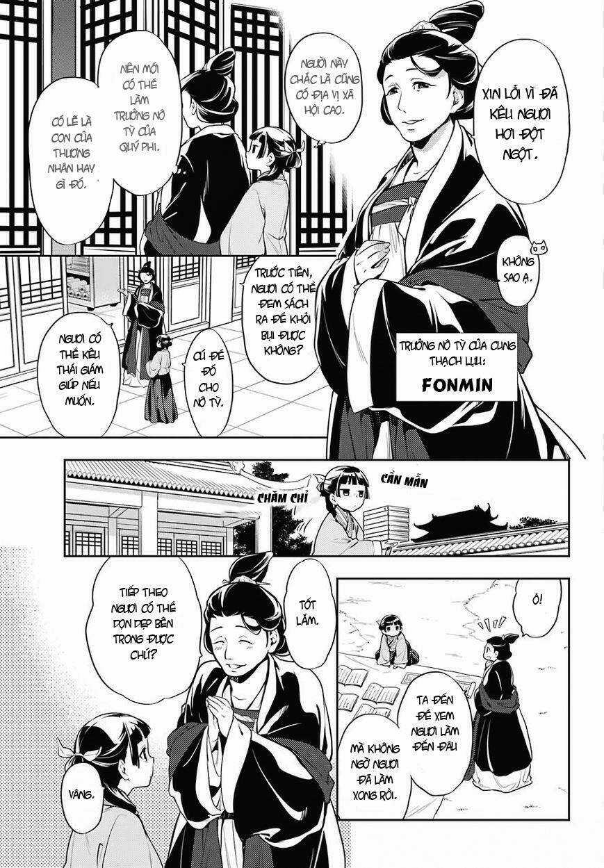 Dược Sư Tự Sự - Chapter 16 - Trang 6
