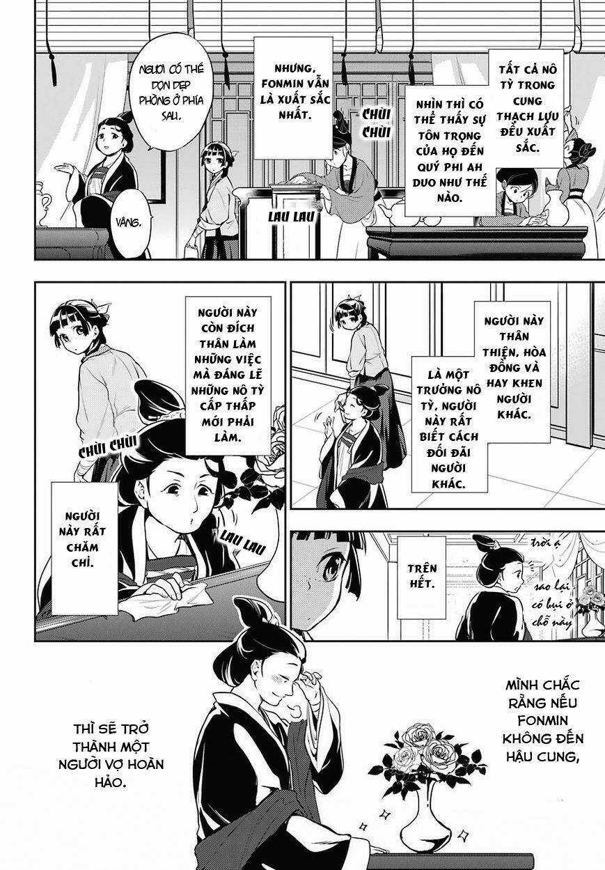 Dược Sư Tự Sự - Chapter 16 - Trang 7