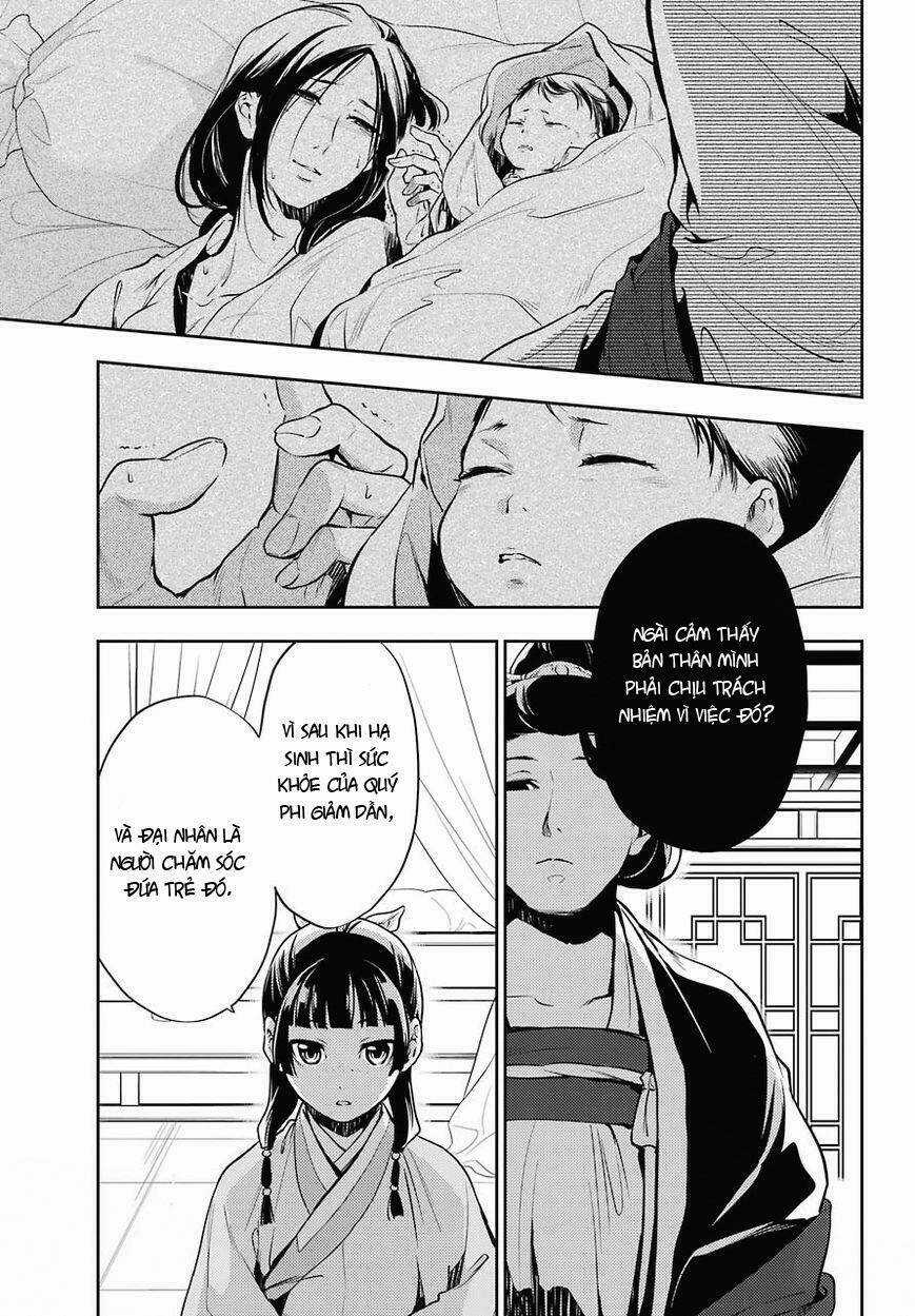 Dược Sư Tự Sự - Chapter 17 - Trang 12