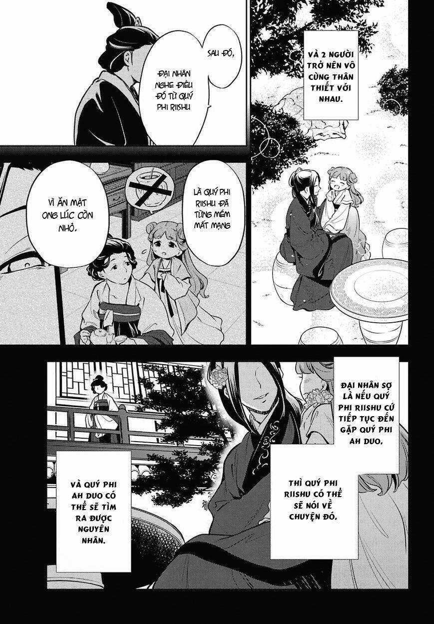 Dược Sư Tự Sự - Chapter 17 - Trang 20