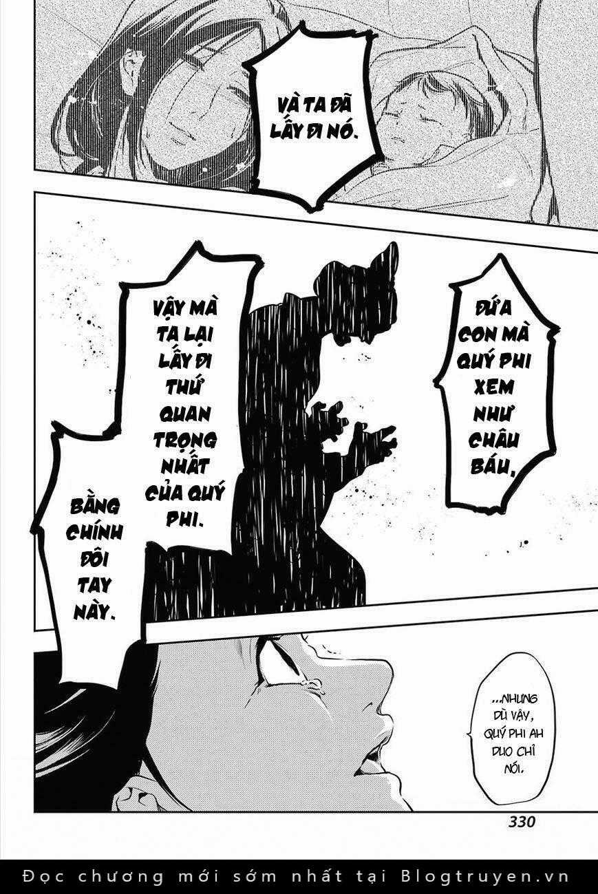 Dược Sư Tự Sự - Chapter 17 - Trang 27