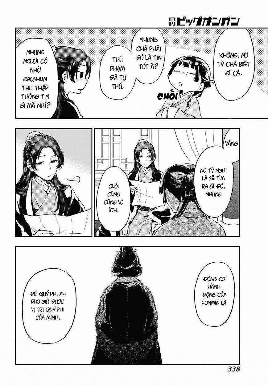 Dược Sư Tự Sự - Chapter 17 - Trang 35