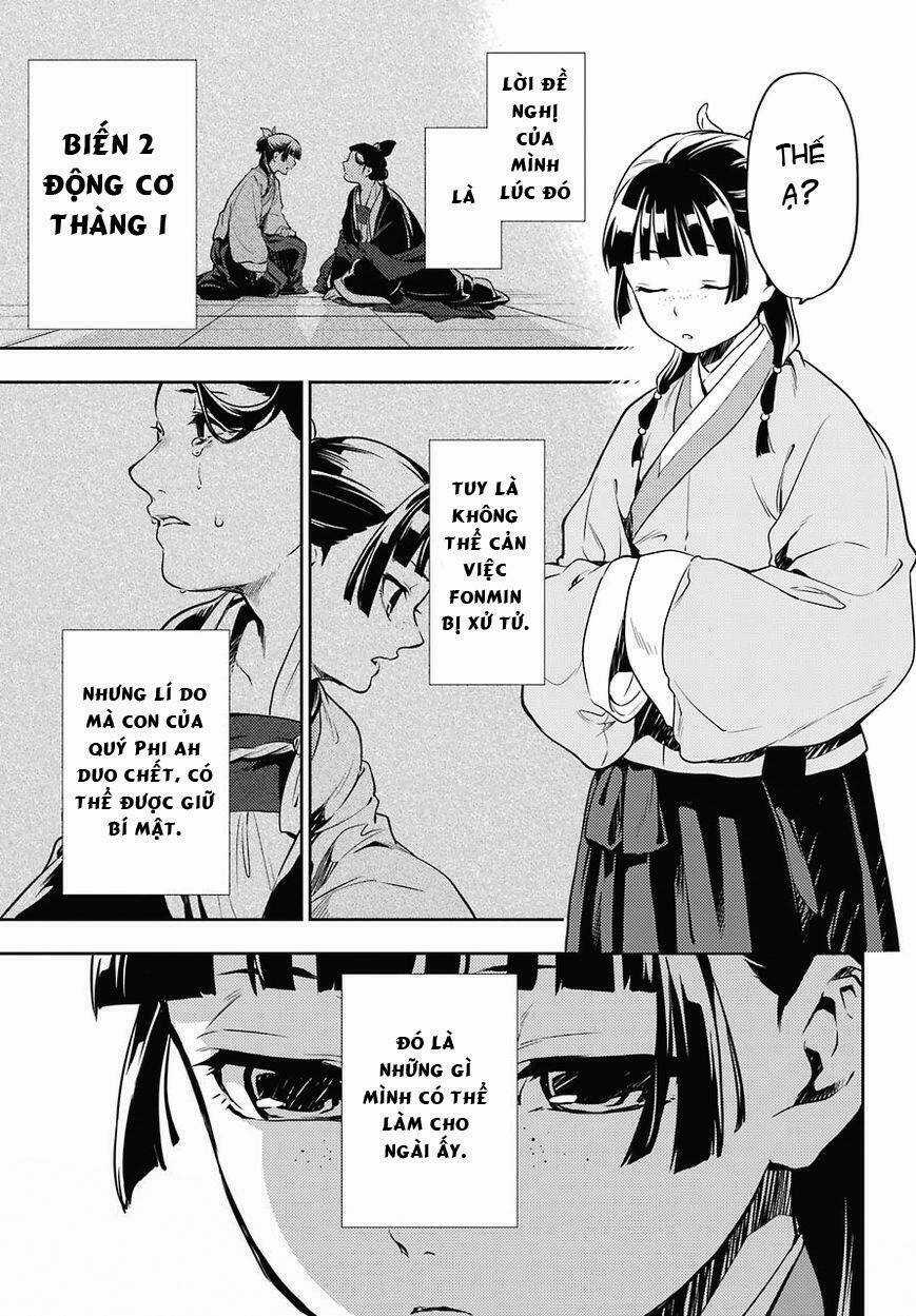 Dược Sư Tự Sự - Chapter 17 - Trang 36