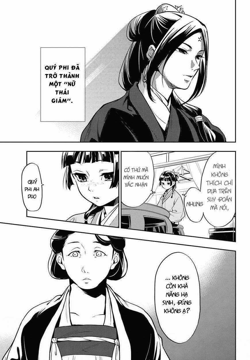 Dược Sư Tự Sự - Chapter 17 - Trang 8