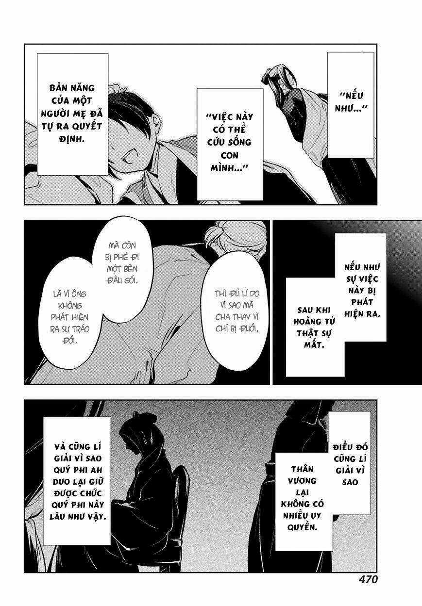 Dược Sư Tự Sự - Chapter 18 - Trang 24