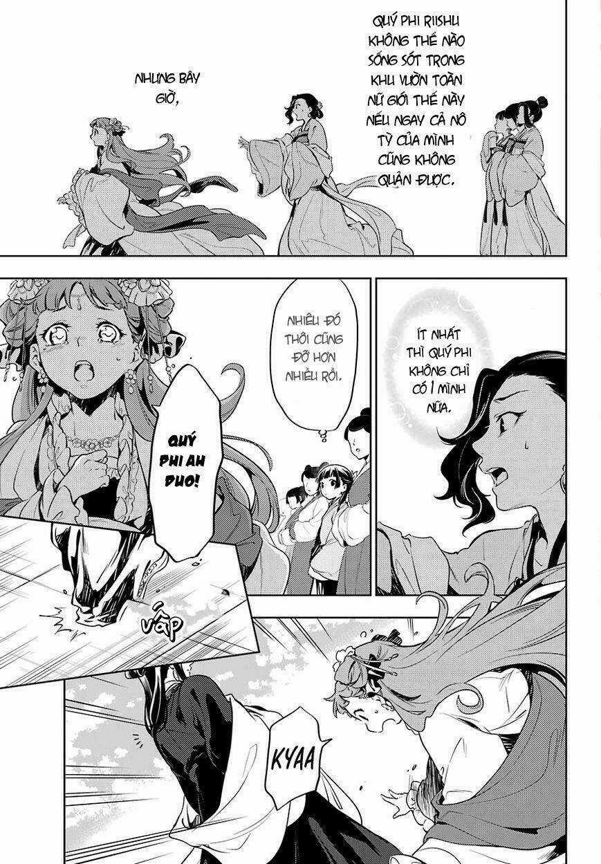 Dược Sư Tự Sự - Chapter 18 - Trang 27