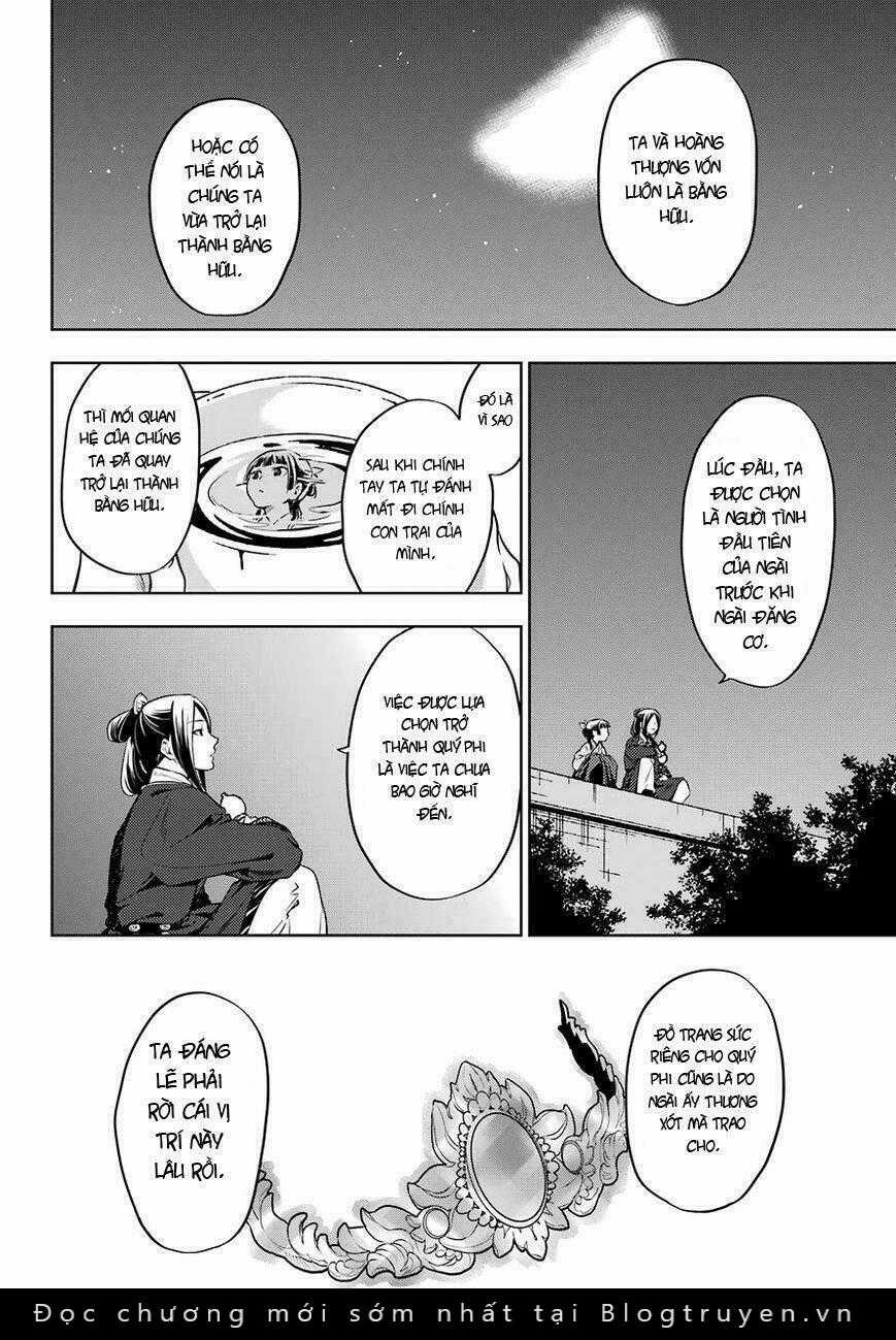 Dược Sư Tự Sự - Chapter 18 - Trang 7