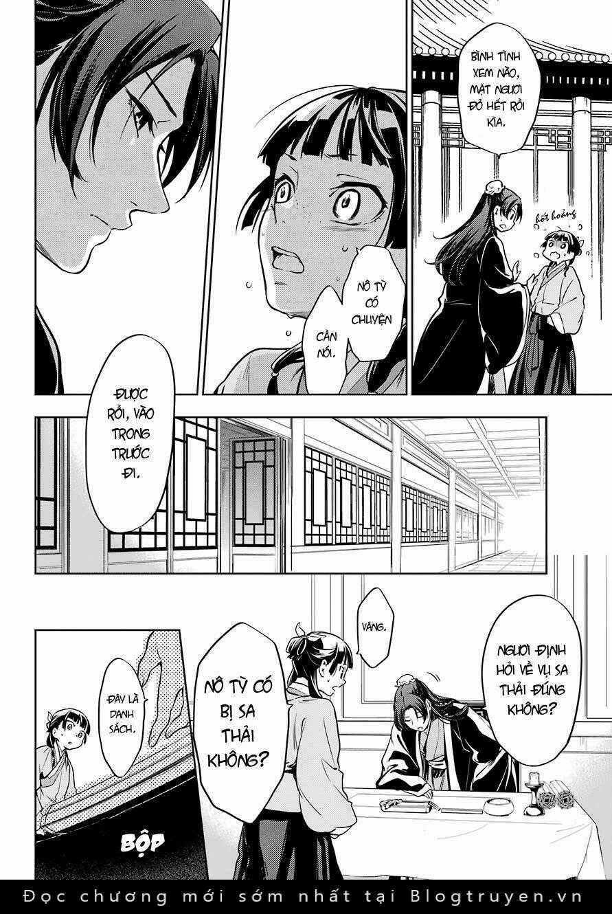 Dược Sư Tự Sự - Chapter 19 - Trang 11