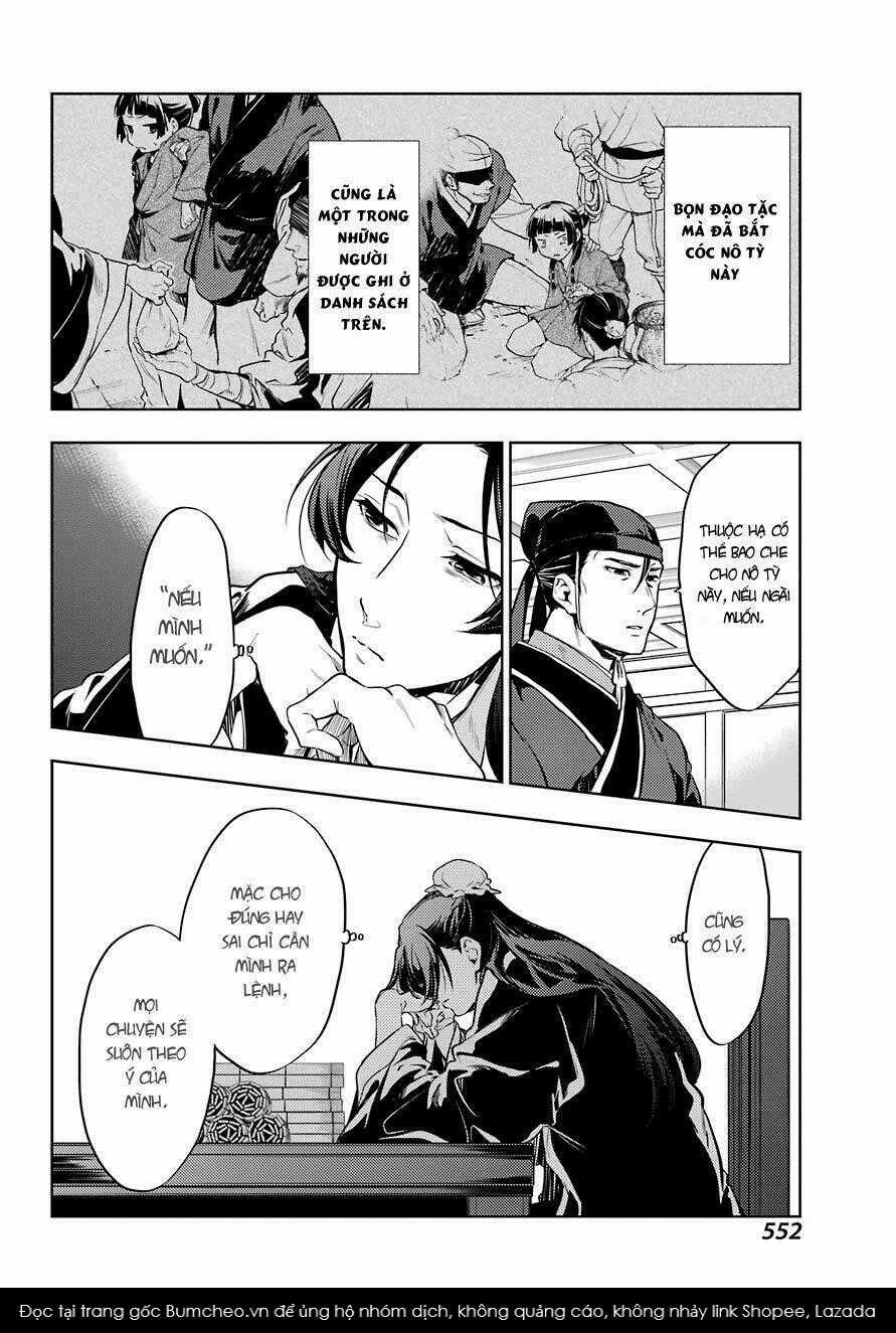 Dược Sư Tự Sự - Chapter 19 - Trang 4