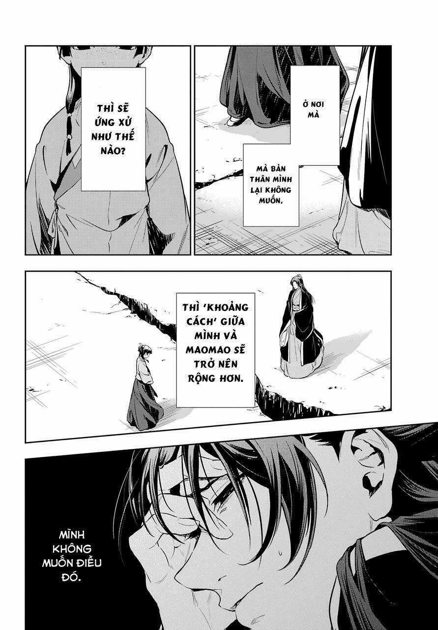 Dược Sư Tự Sự - Chapter 19 - Trang 7