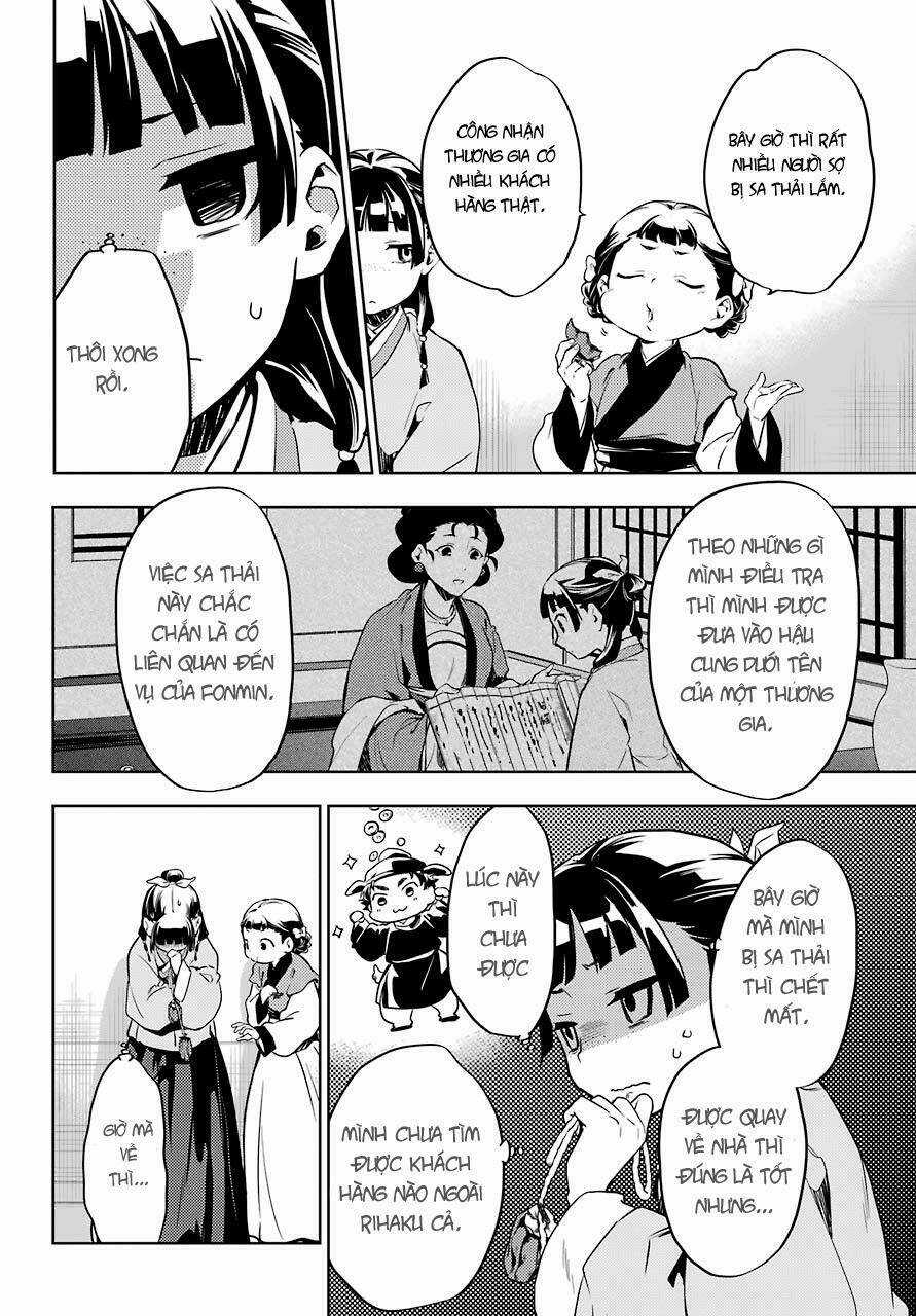 Dược Sư Tự Sự - Chapter 19 - Trang 9