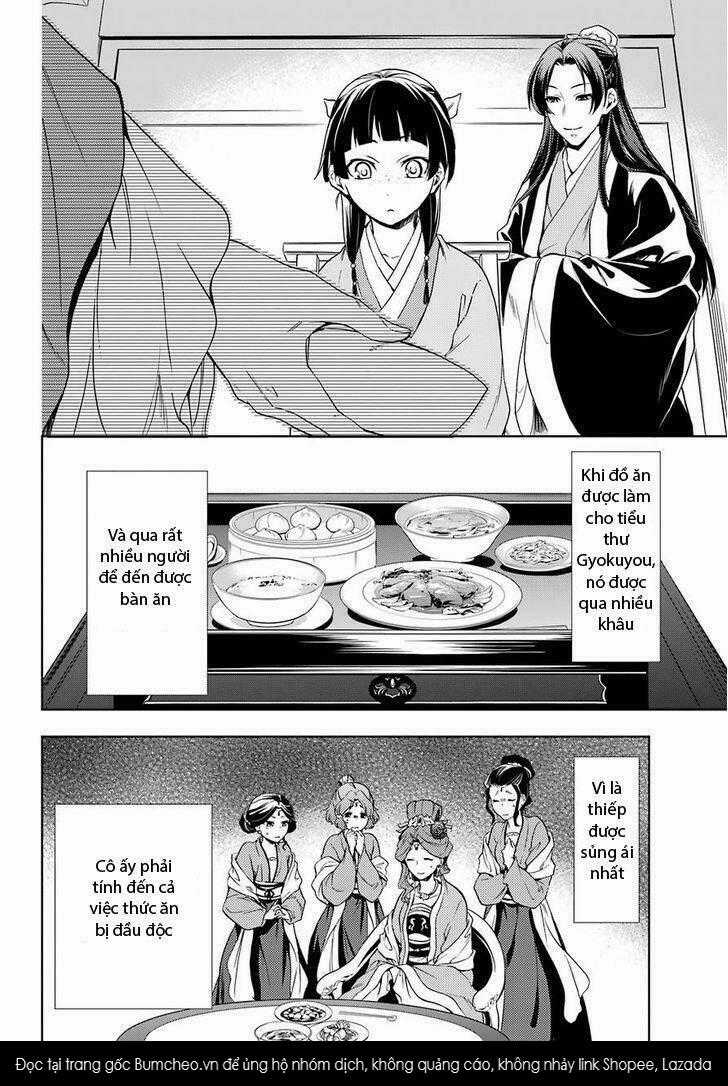 Dược Sư Tự Sự - Chapter 2 - Trang 11