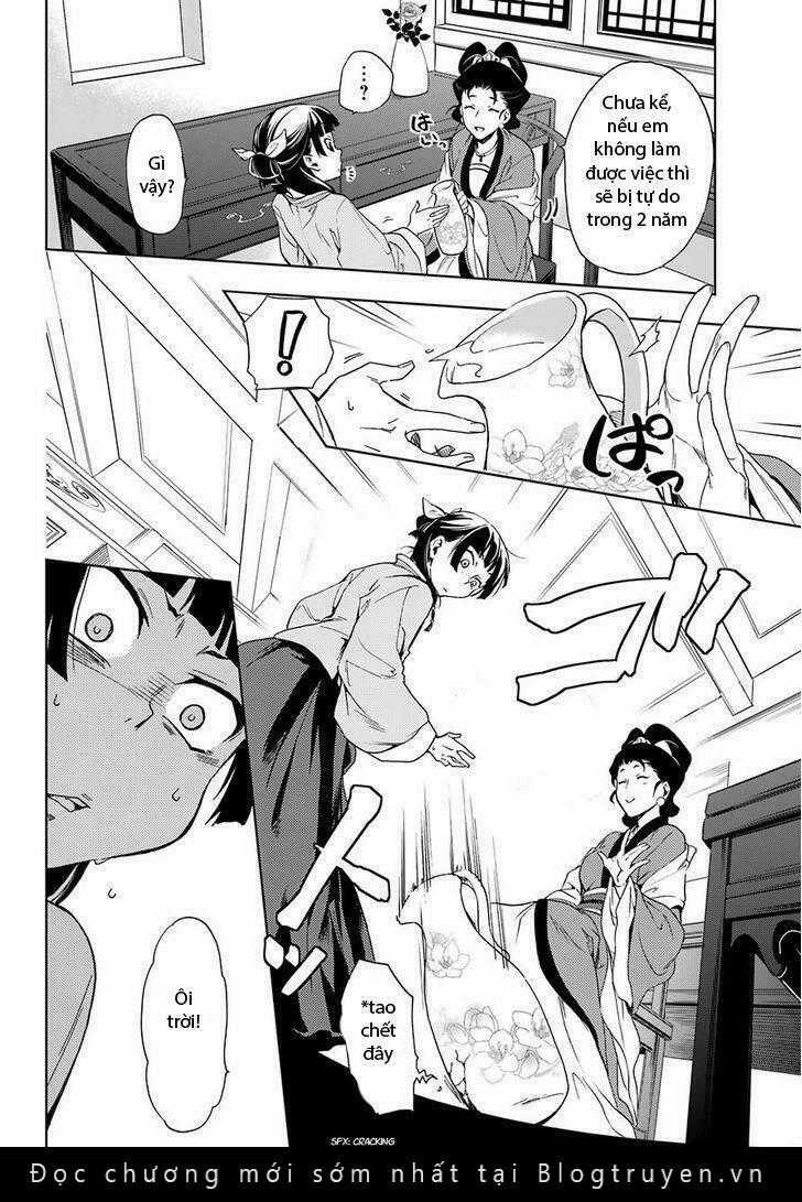 Dược Sư Tự Sự - Chapter 2 - Trang 21