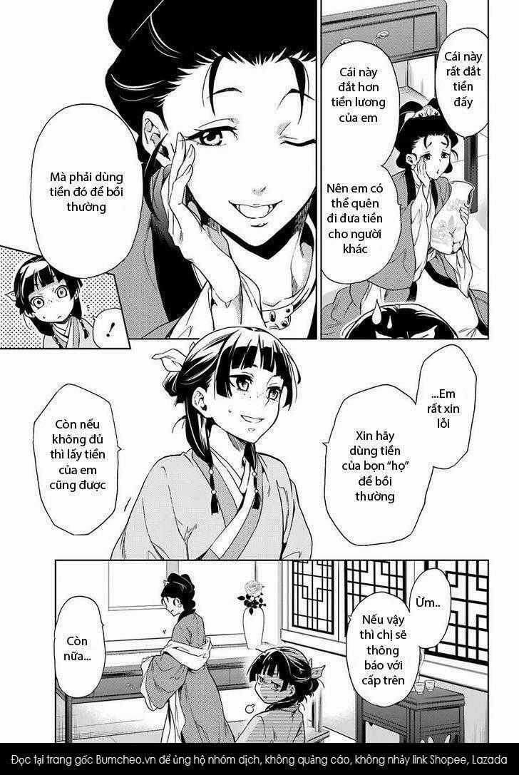 Dược Sư Tự Sự - Chapter 2 - Trang 22