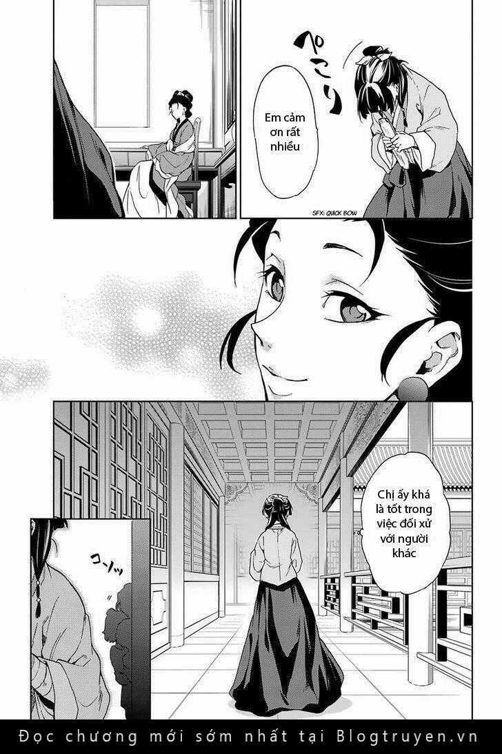 Dược Sư Tự Sự - Chapter 2 - Trang 24