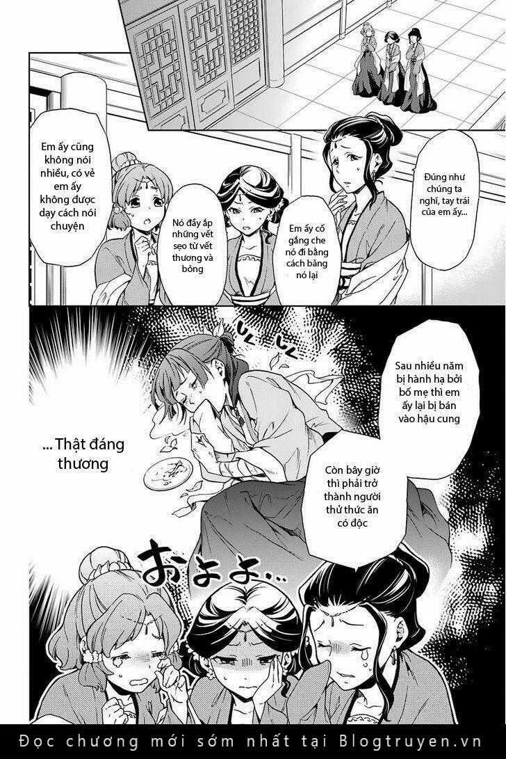 Dược Sư Tự Sự - Chapter 2 - Trang 25